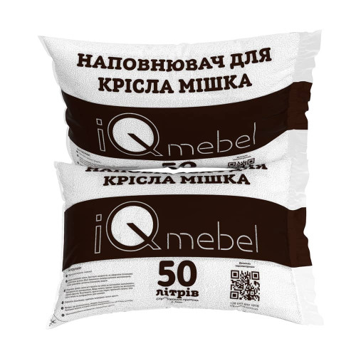 Австрийский наполнитель 100л для кресла мешка iQmebel. Комфортная упаковка