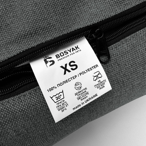 Лежак для собак и котов EGO Bosyak Рогожка XS 50x45 Серый (Ортопедическая лежанка для собак до 4 кг)