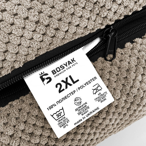 Лежак для собак всех пород EGO Bosyak Soft 2XL 120x100 Бежевый (лежанка для больших собак от 30 кг)