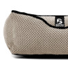 Лежак для собак и котов EGO Bosyak Soft XS 50x45 Бежевый (лежанка для кошек и собак до 4 кг)