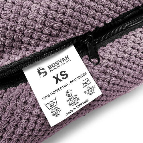 Лежак для собак и котов EGO Bosyak Soft XS 50x45 Розовый (лежанка для кошек и собак до 4 кг)