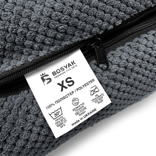 Лежак для собак и котов EGO Bosyak Soft XS 50x45 Серый (лежанка для кошек и собак до 4 кг)