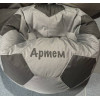 Брендирование кресла мешка мяч (нанесение логотипа компании / имени / фото)