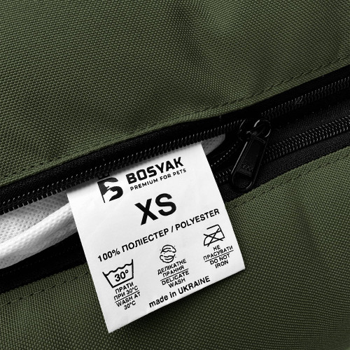 Водонепроницаемый лежак для собак и котов EGO Bosyak XS 50x45 Хаки (Ортопедическая лежанка для собак до 4 кг)